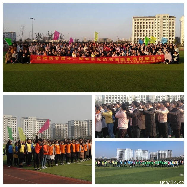 光影魔术手拼图1.jpg 光影魔术手拼图1.jpg